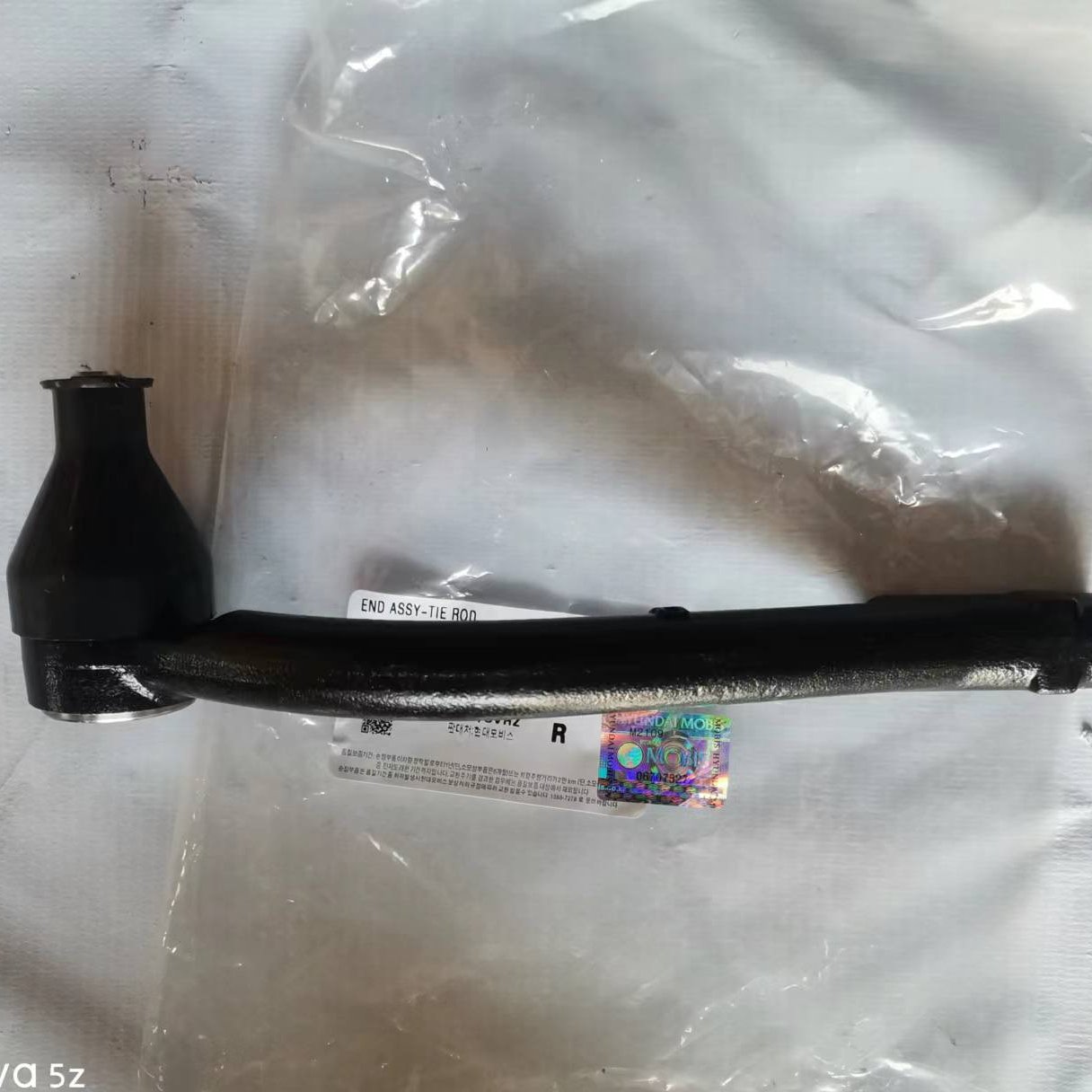 KOREA AUTO PARTS Steering Gear Ball Joint Steering Gear for IX35 SONATA IX35 IX45 ELANTRA IX25 SONATA TUCS0N SANTAFE K5 K2 K3