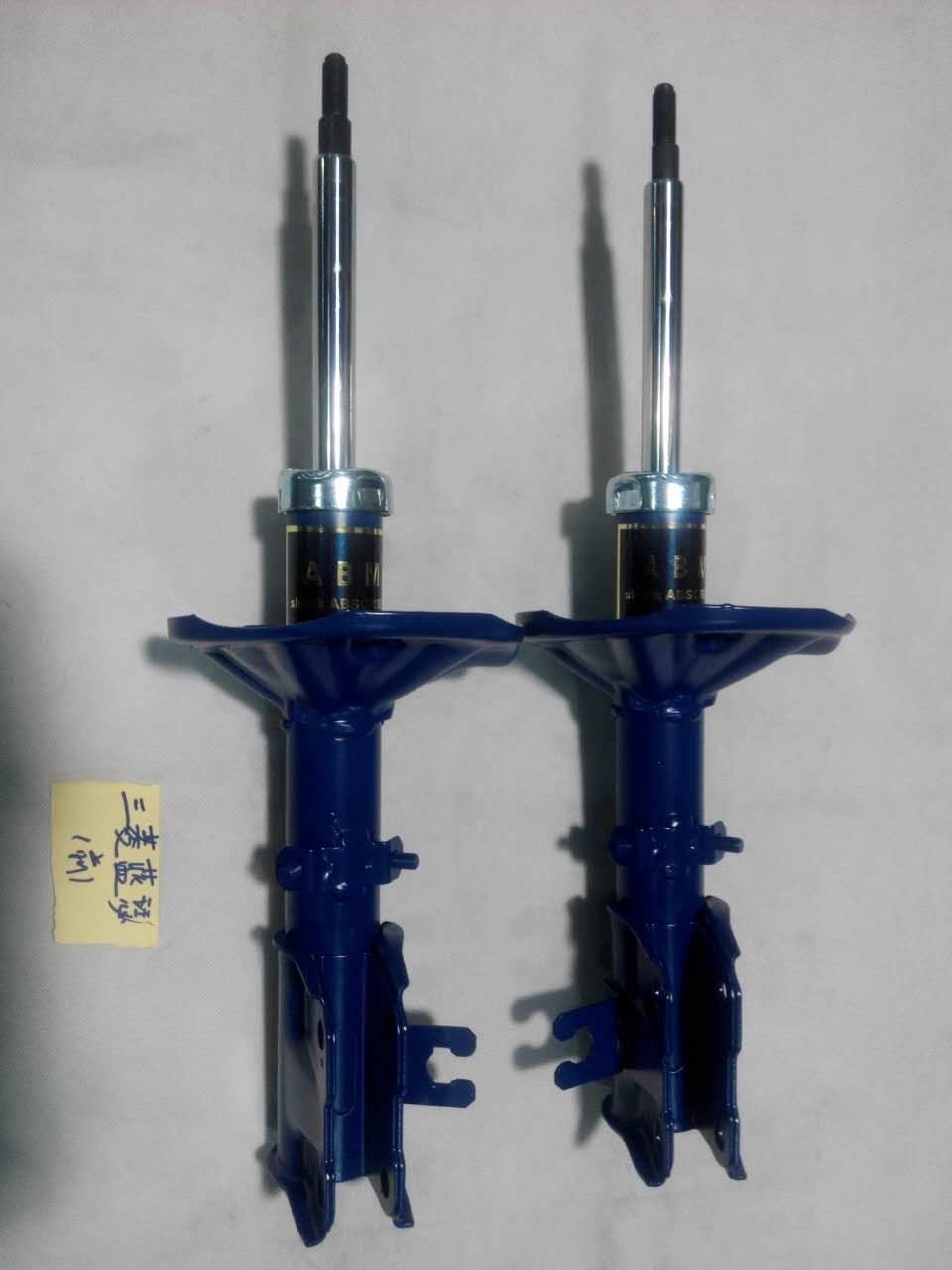 ABM for Mitsubishi Lancer 1998 -2003 Suspension Front and Rear Damping Adjustable Shock Absorbers
