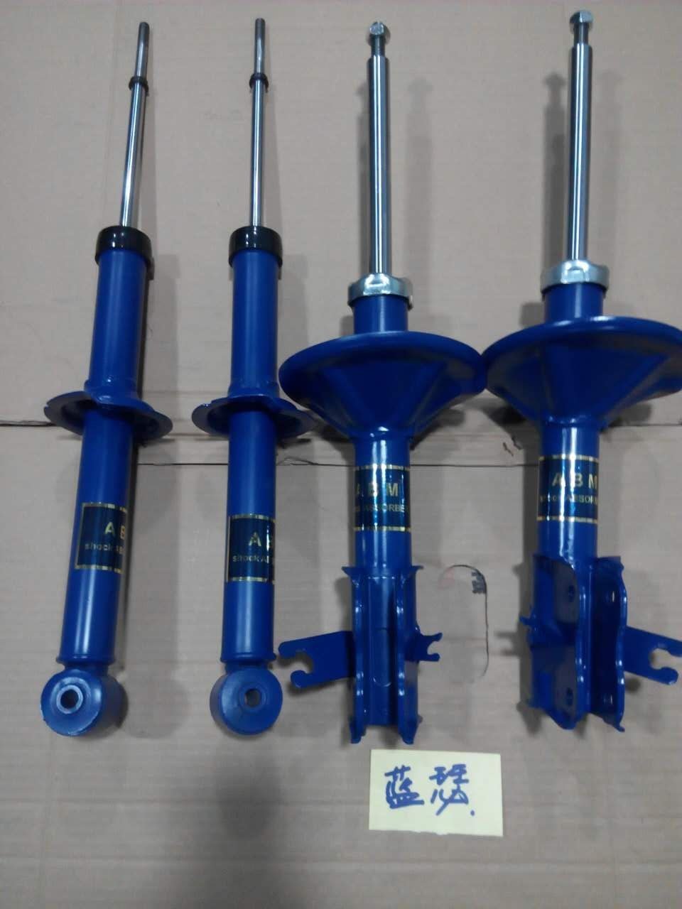ABM for Mitsubishi Lancer 1998 -2003 Suspension Front and Rear Damping Adjustable Shock Absorbers