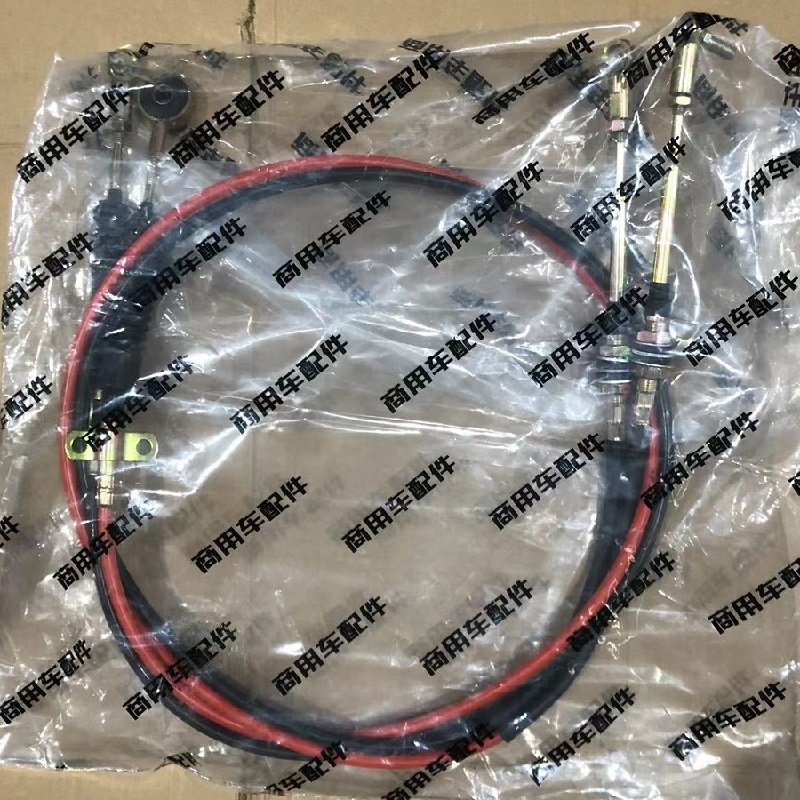 17Q37-03065/75 for Dongfeng Duolika Kinland 7T/11.5T Flexible Select Shift Shaft with Ball Joint Assembly17Q37-03060 17Q37-03070