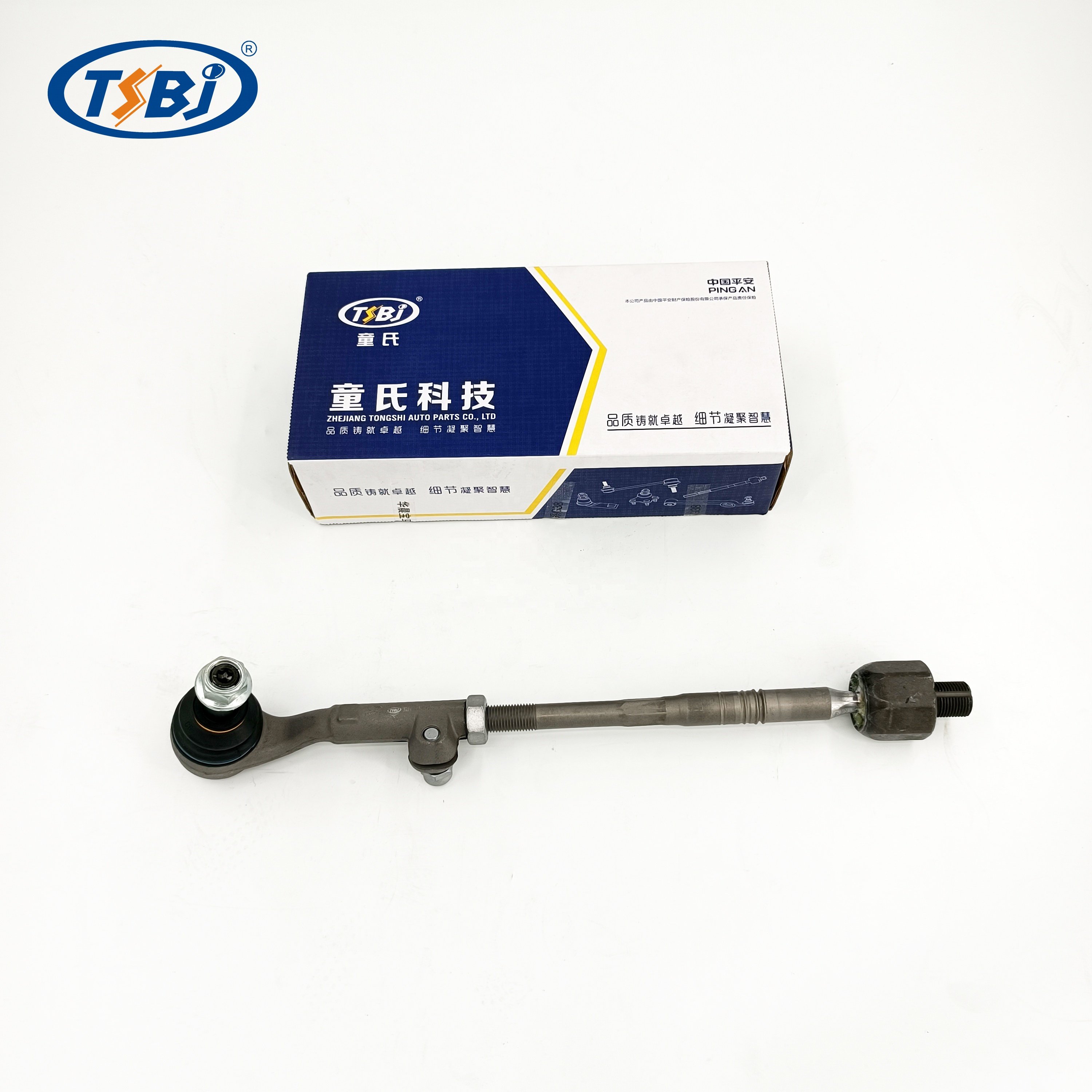 High Quality Factory Auto Parts Ball Joint Control Arm Kit for BMW X1 E84 OE 31126768989 31126768983 32106793621 33506785607
