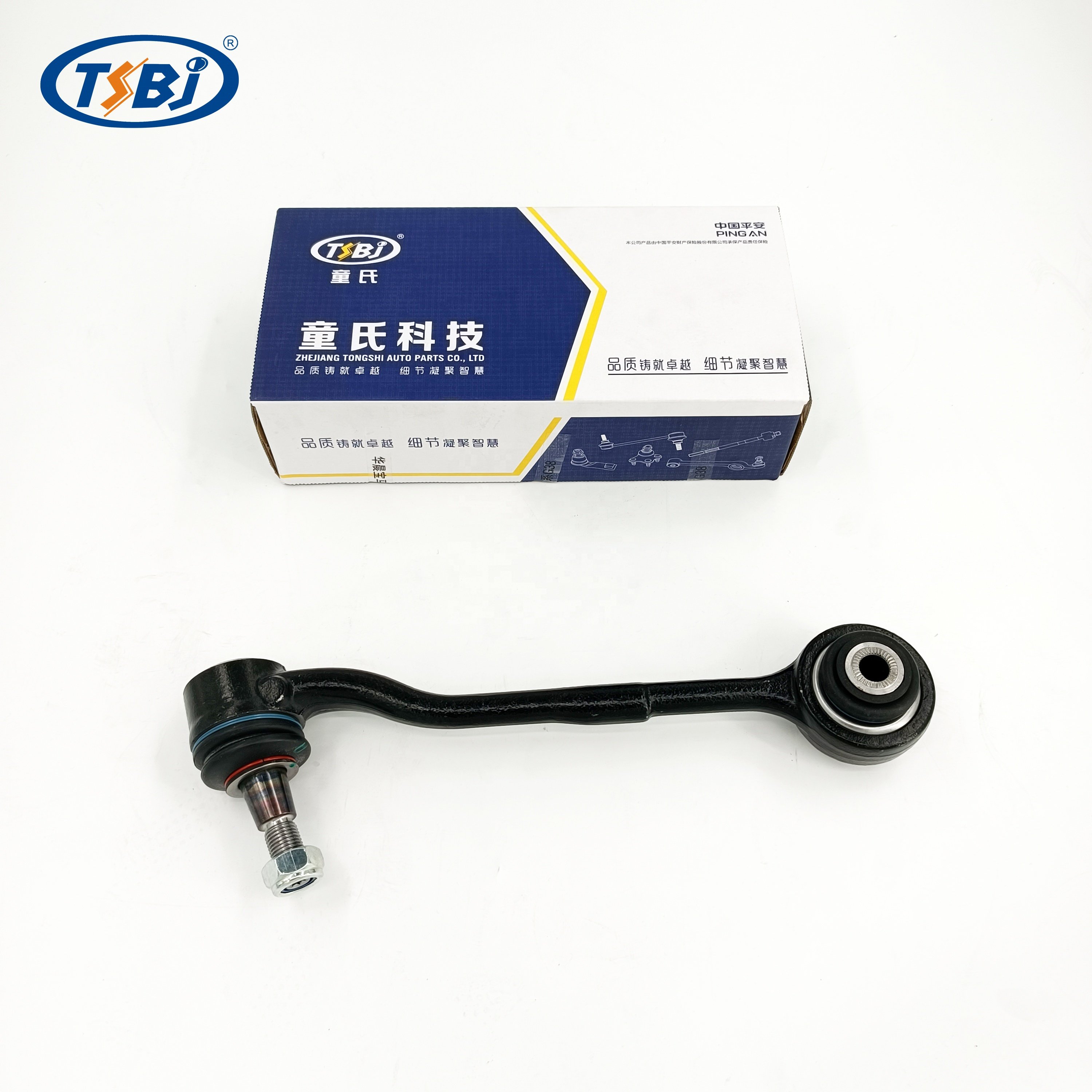 High Quality Factory Auto Parts Ball Joint Control Arm Kit for BMW X1 E84 OE 31126768989 31126768983 32106793621 33506785607