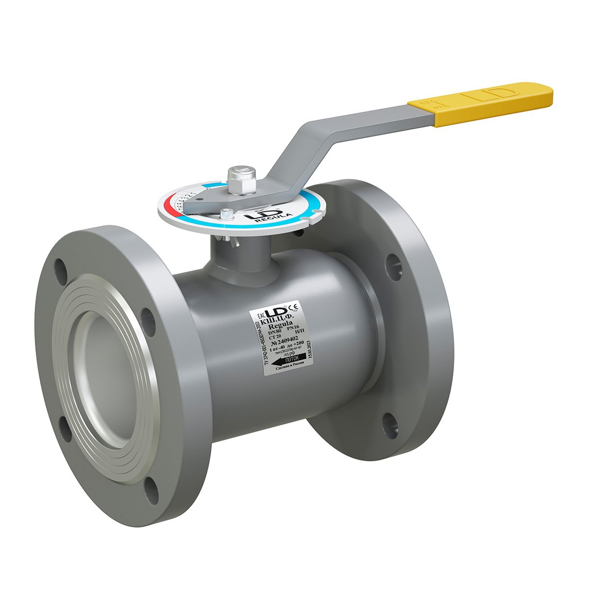 Fully Welded LD Ball Valve Flange/flange Regula