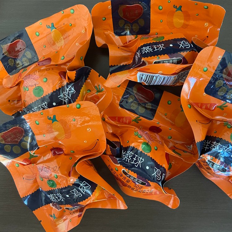 Fresh Steamed Ball Chicken for Dog Private Label Pet Treats