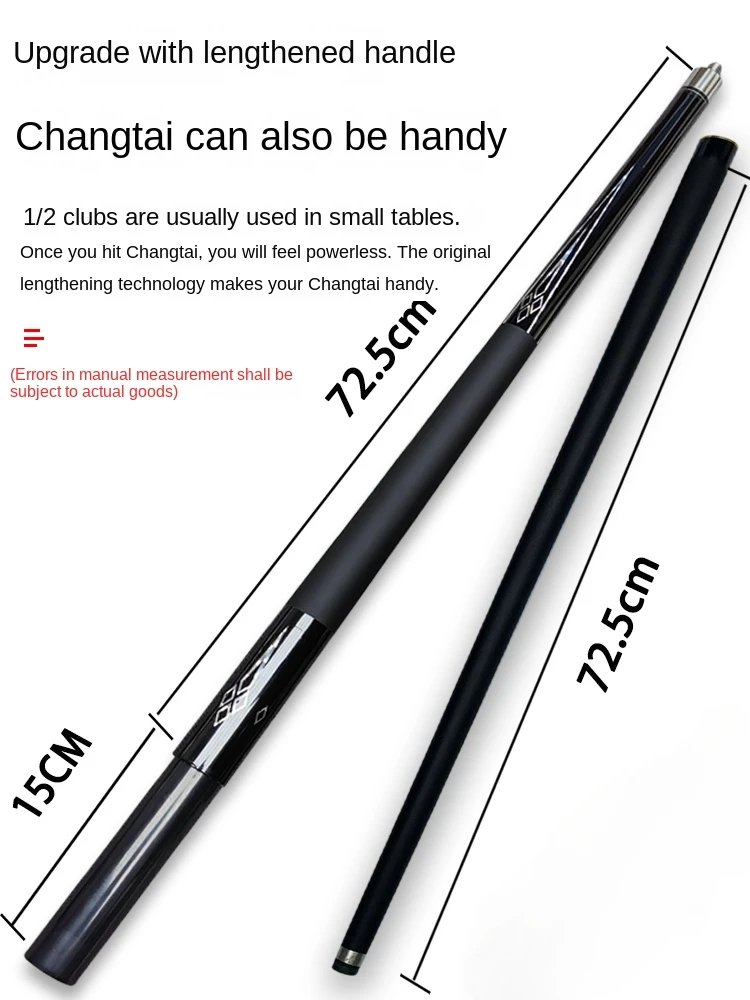 Carbon Black Cue Stick Billiard Black Eight Ball Cue Snooker Pool Cue Nine Ball Leather Handle Extension