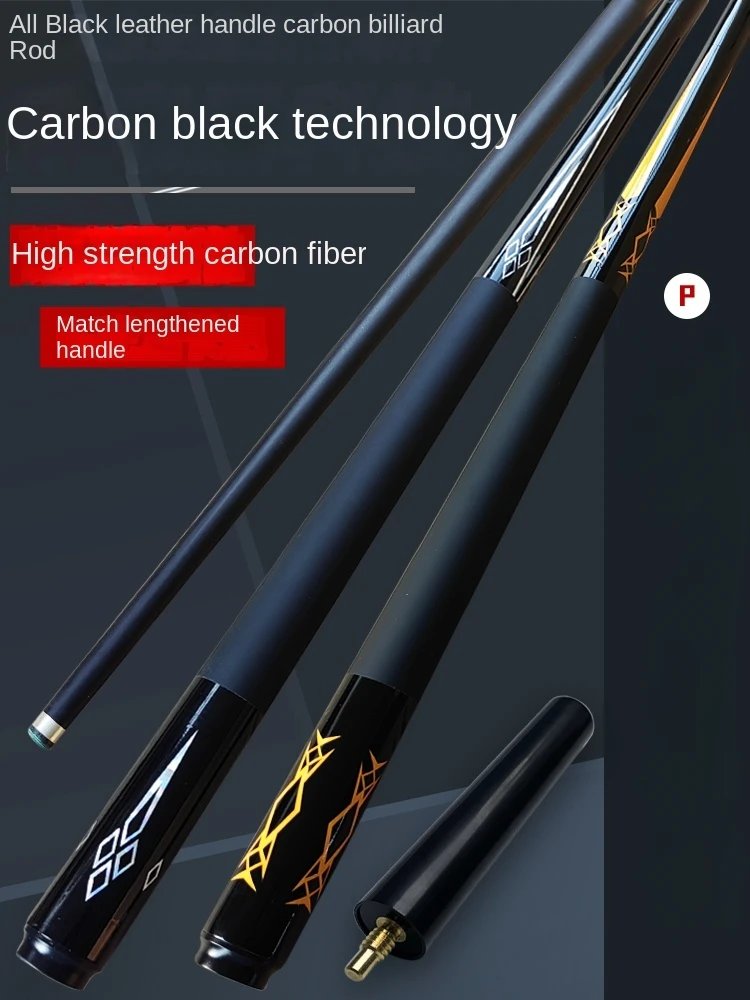 Carbon Black Cue Stick Billiard Black Eight Ball Cue Snooker Pool Cue Nine Ball Leather Handle Extension