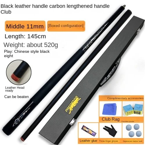Carbon Black Cue Stick Billiard Black Eight Ball Cue Snooker Pool Cue Nine Ball Leather Handle Extension