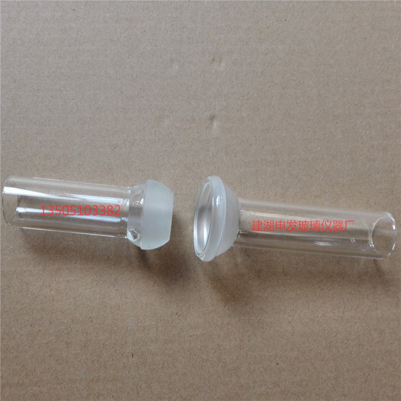 Industrial Grade Standard Ball Grinding Mouth Grinding Plug Ball Joint Ball Connector