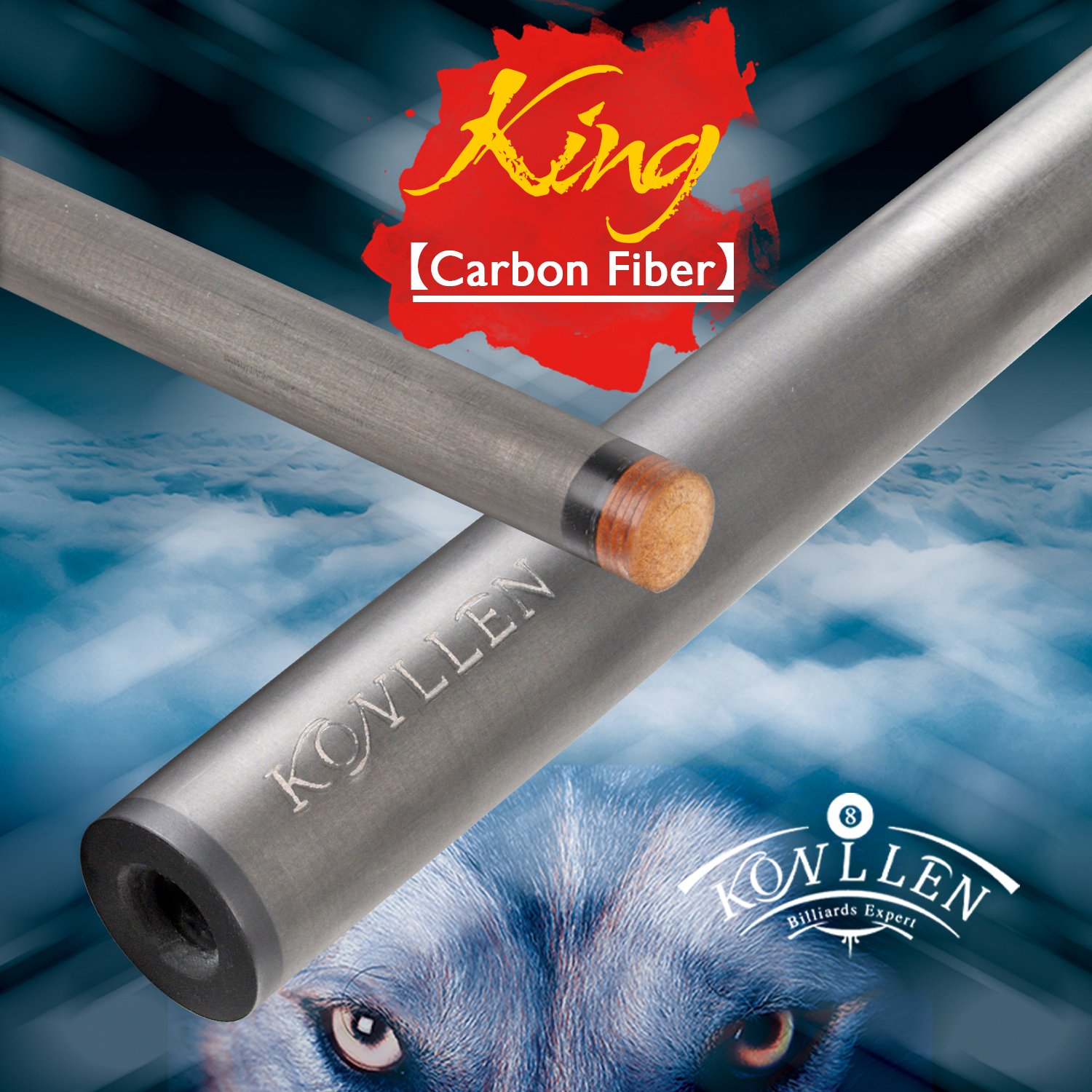 KONLLEN Carbon Fiber Pool Cue Stick Professional Cues (Full Carbon Technology Low Deflection Billiard Cue Stick,12.5mm,147cm)