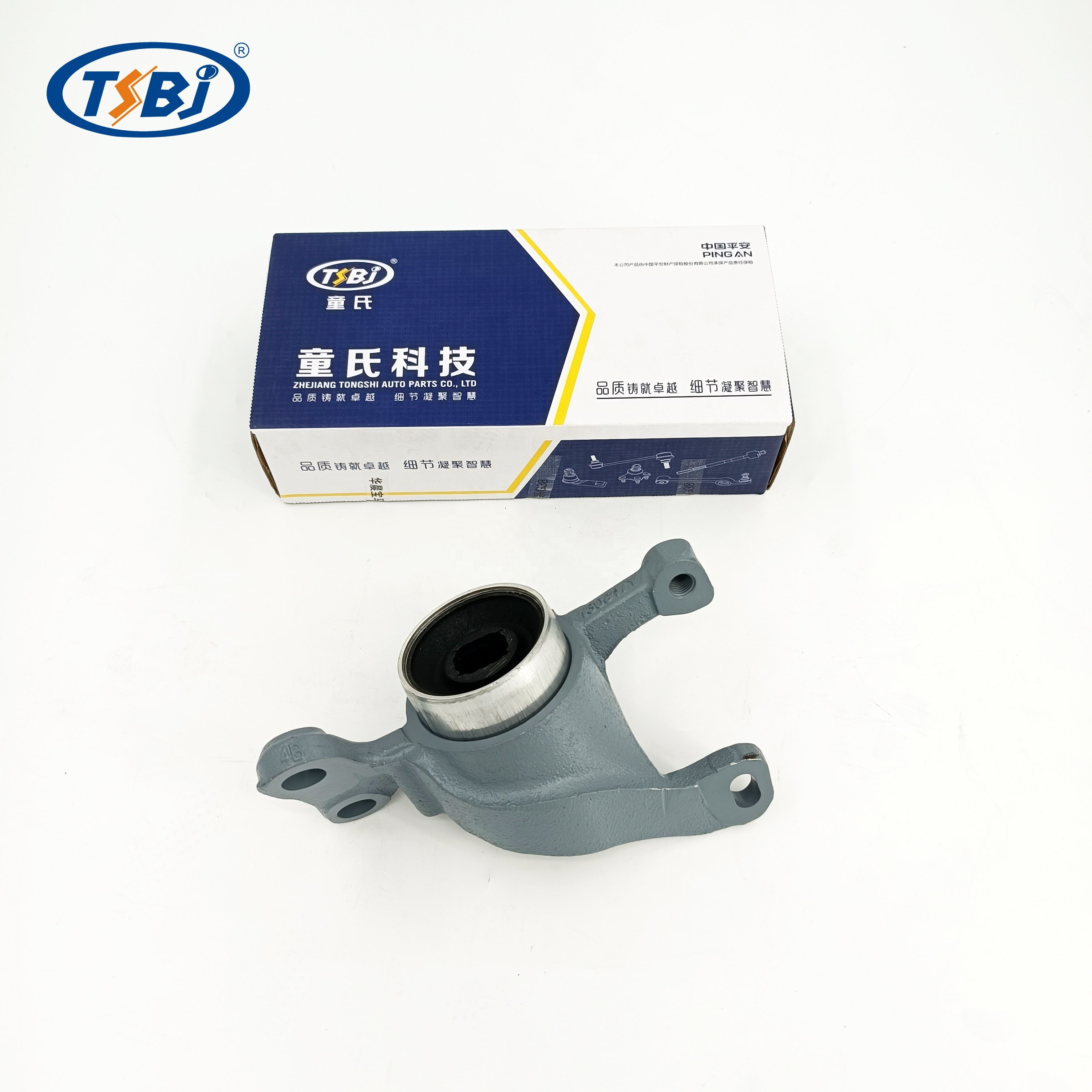 Factory Auto Parts Control Arm Kit for BMW 2 Series F45 OE 31126871302 31126882844 31306862864 32106867405 32106867404