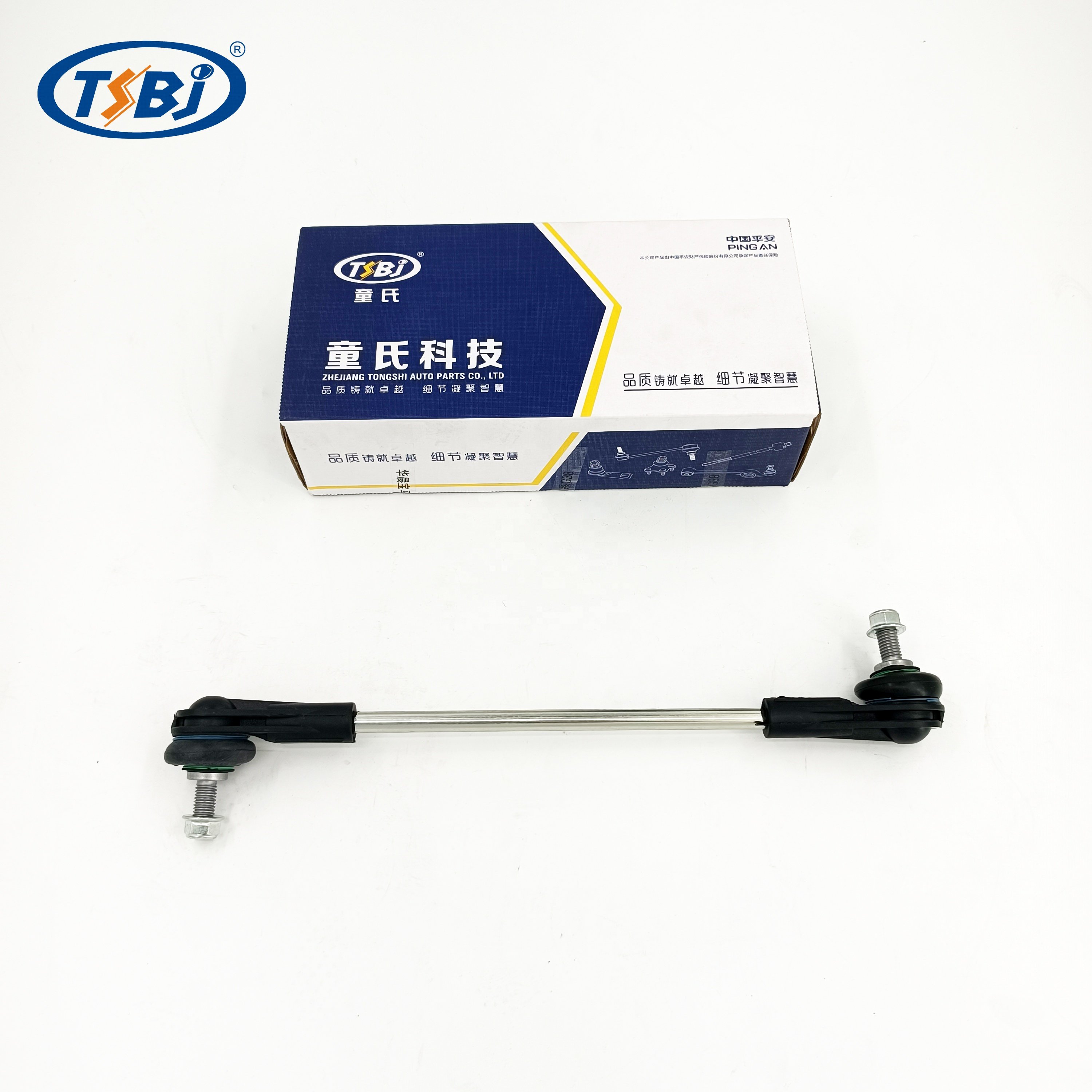 Factory Auto Parts Control Arm Kit for BMW 2 Series F45 OE 31126871302 31126882844 31306862864 32106867405 32106867404