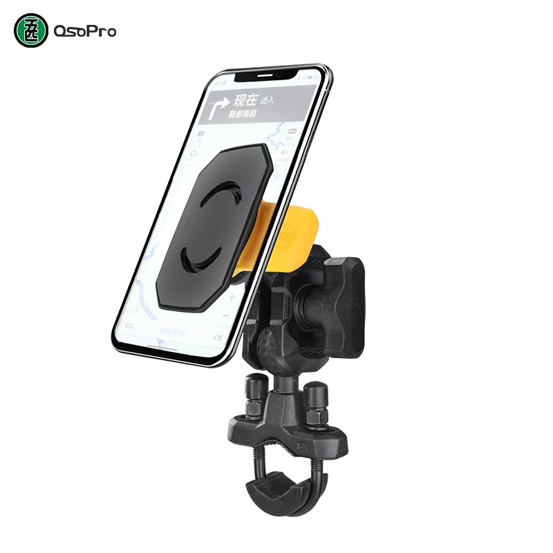 OSOPRO Newest Fast Charge Yellow Motorcycle Handlebar U-bolt Buckle Phone Holder Pro Non-shock-absorbing Version