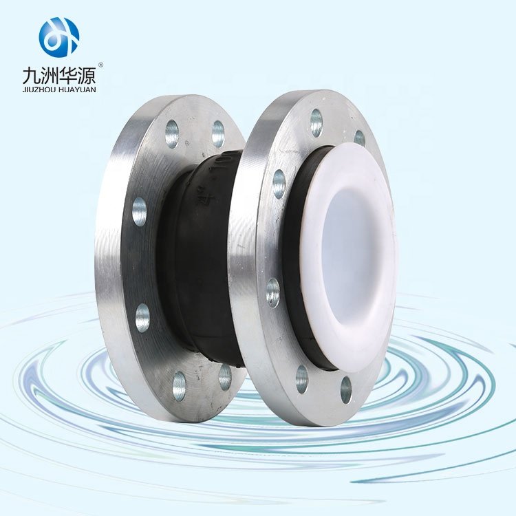 Huayuan DIN Standard Flange DN50 PN10 Bar Single Ball Rubber Expansion Joints With PTFE Lined Single Sphere Universal Joint