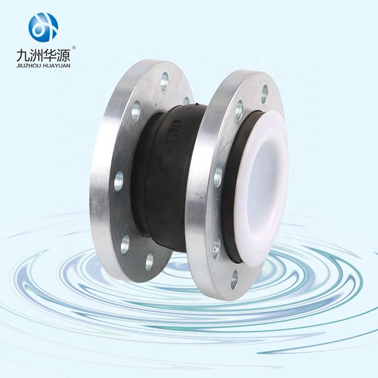 Huayuan DIN Standard Flange DN50 PN10 Bar Single Ball Rubber Expansion Joints With PTFE Lined Single Sphere Universal Joint
