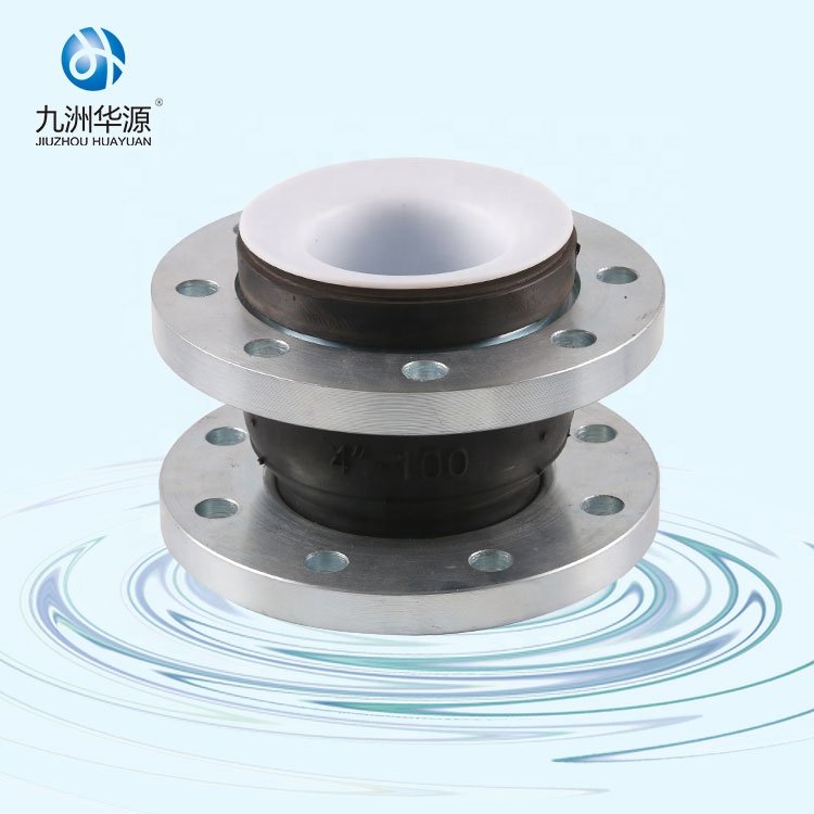 Huayuan DIN Standard Flange DN50 PN10 Bar Single Ball Rubber Expansion Joints With PTFE Lined Single Sphere Universal Joint