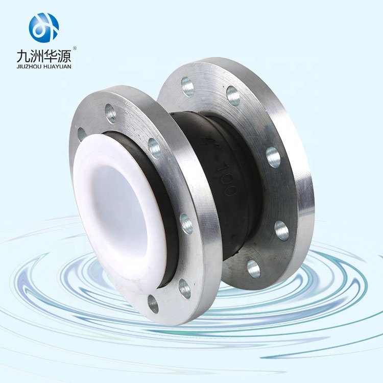Huayuan DIN Standard Flange DN50 PN10 Bar Single Ball Rubber Expansion Joints With PTFE Lined Single Sphere Universal Joint