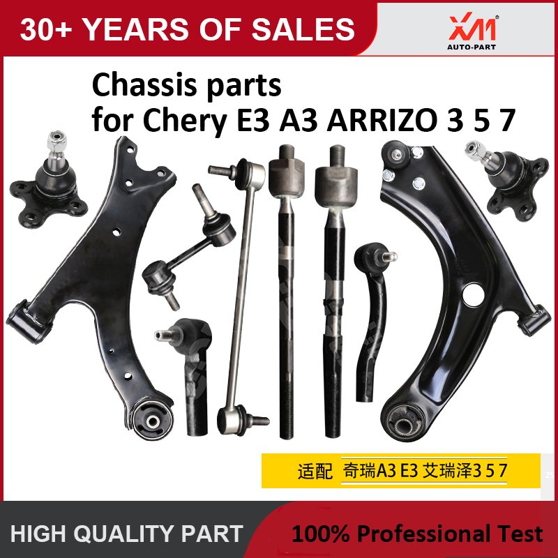 XM Chassis Part Control Arm Ball Joint Stabilizer Link Guide Rod for Chery A5 E5 Banner Cloud Eastar Fulwin Cowin Karry Youpai