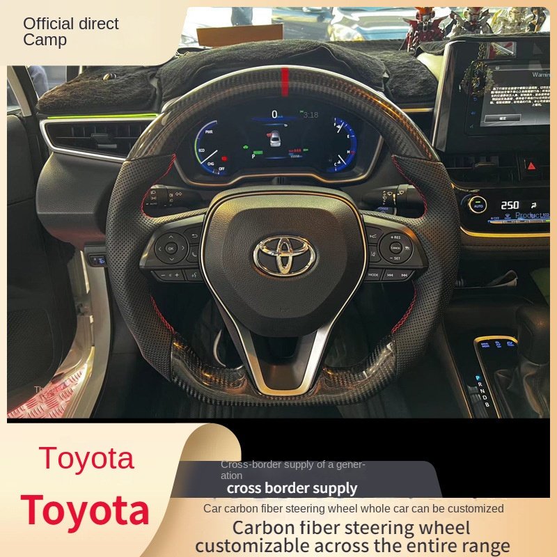 For Toyota Full Series Carbon Fiber Steering Wheel Avalon Leather Steering Wheel