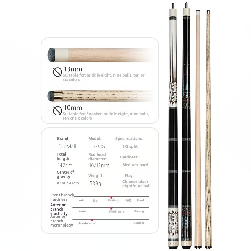 Entry-level Billiard Snooker Cue With 10mm and 13mm Tip North America Ash/Maple Nine-ball Pool Cue