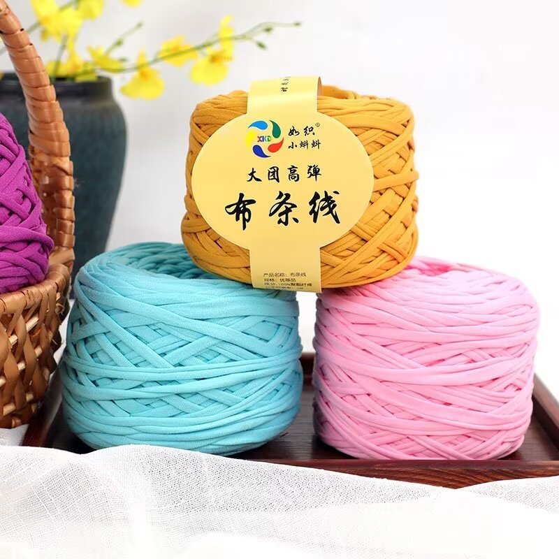 Large Ball Fabric with High Elasticity, No Pilling, No Joints, Crochet Slippers, Doll Yarn