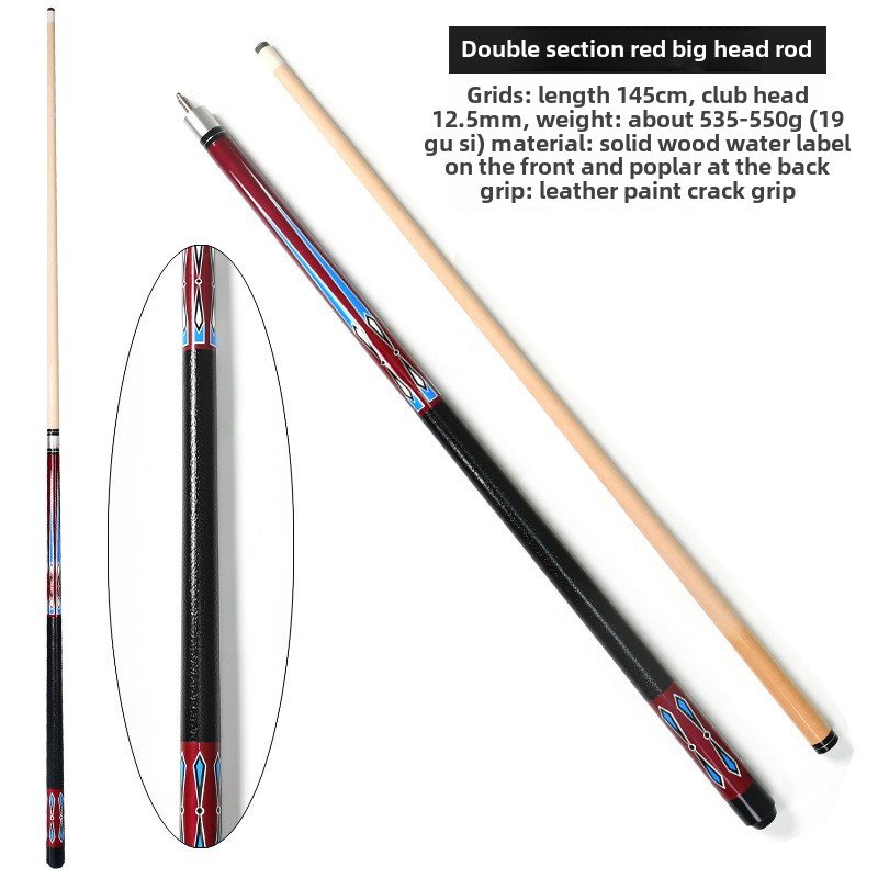 American 57-inch Radial Steel Joint Pool Cue Stick Chinese Nine-Ball Solid Wood Snooker Maple Butt Sleeve 1/0.1kg Billiard Cue