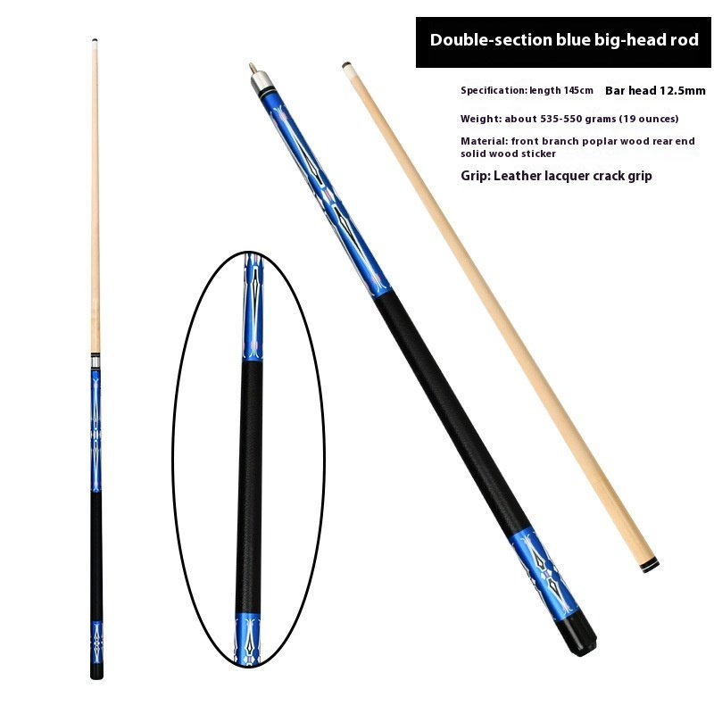 American 57-inch Radial Steel Joint Pool Cue Stick Chinese Nine-Ball Solid Wood Snooker Maple Butt Sleeve 1/0.1kg Billiard Cue
