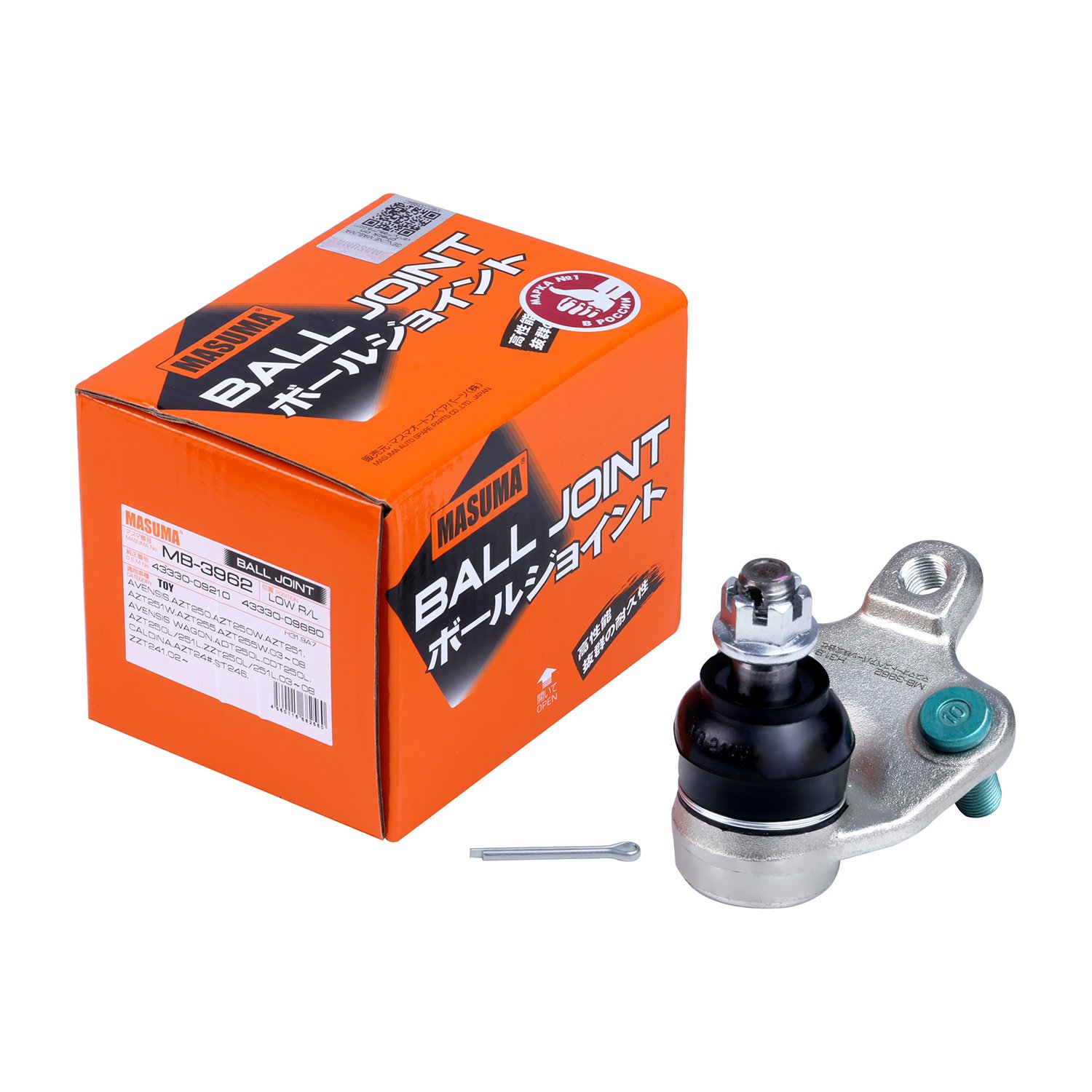 MB-3962 MASUMA Control Arm Ball Joint 360 Degree Ball Joint Ball Joint Ranger 2.2