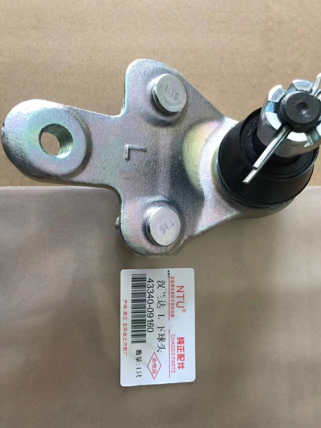 Vehicle Suspension Premium Ball Joint for Dodge Charger CHRYSLER 300C Grand Voyager 68159271AA K80996