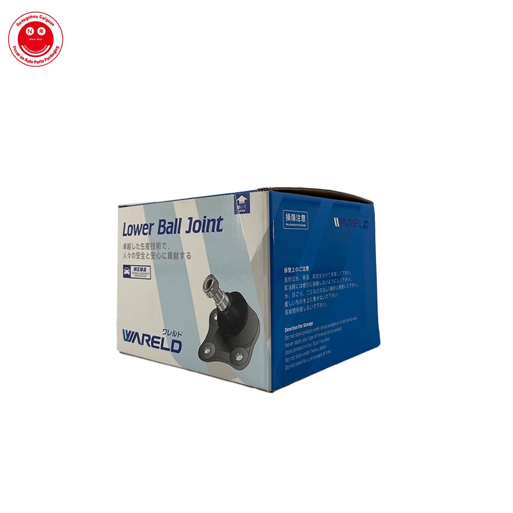 Good Quality Corrugated Paper Custom Logo Auto Parts Packaging Manufactures Color Box