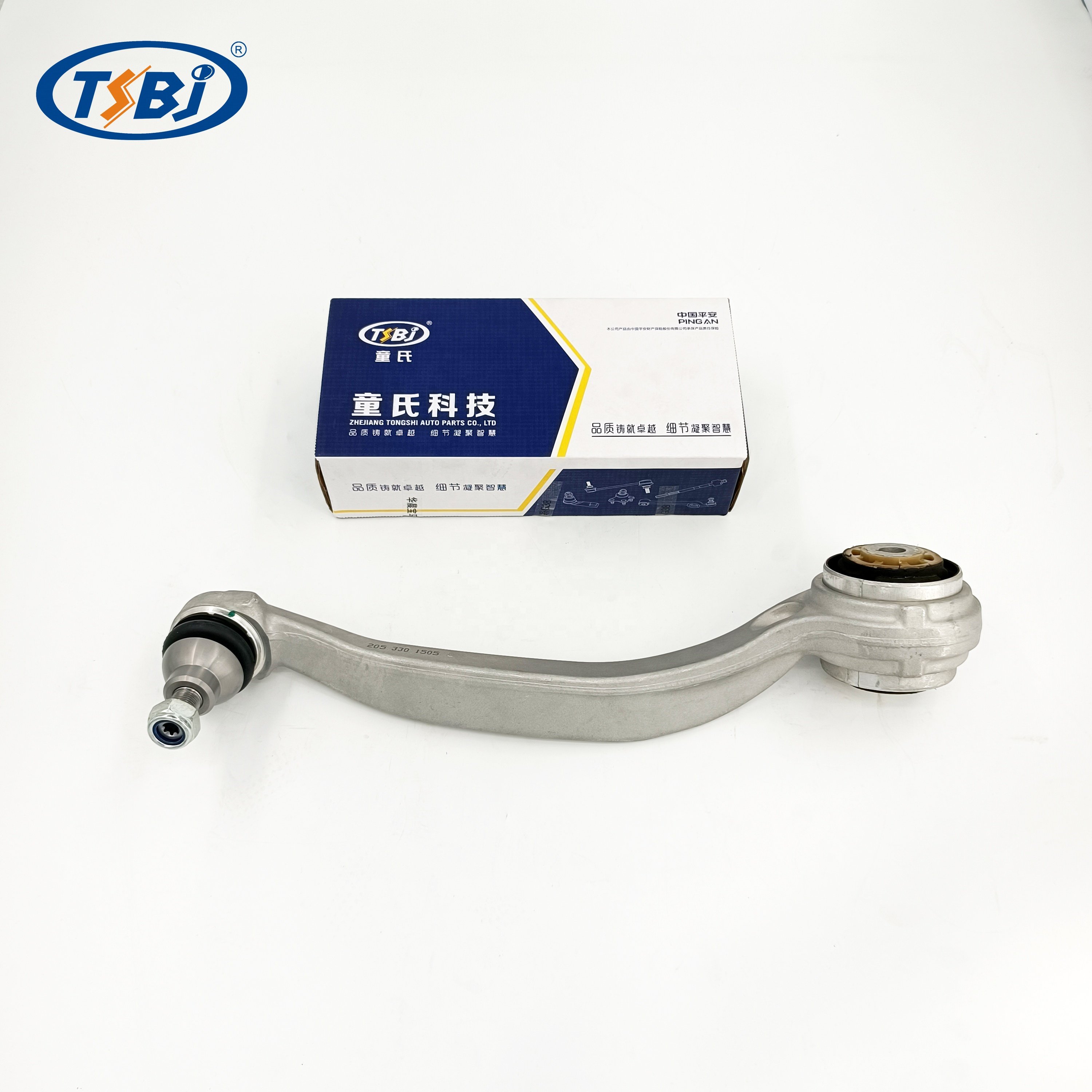 Factory Auto Parts Control Arm Kit for Mercedes B-Class W205 OE 2053301605 2053301505 2053306101 A2053260317 2053230717