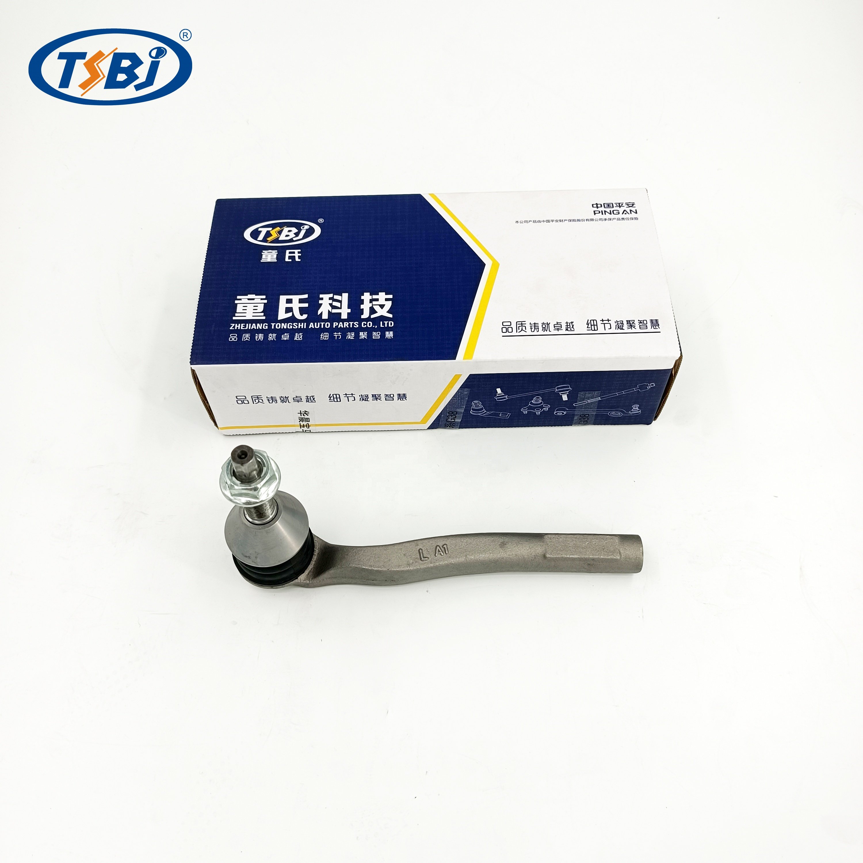 Factory Auto Parts Control Arm Kit for Mercedes B-Class W205 OE 2053301605 2053301505 2053306101 A2053260317 2053230717