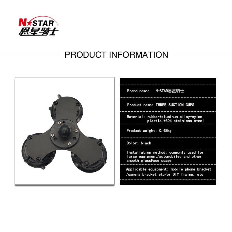 1-inch 360 Rotary Action Camera Mounted Car Locking Plastic Aluminum Glass Window Suction Cup Phone Holder Ball Adapter