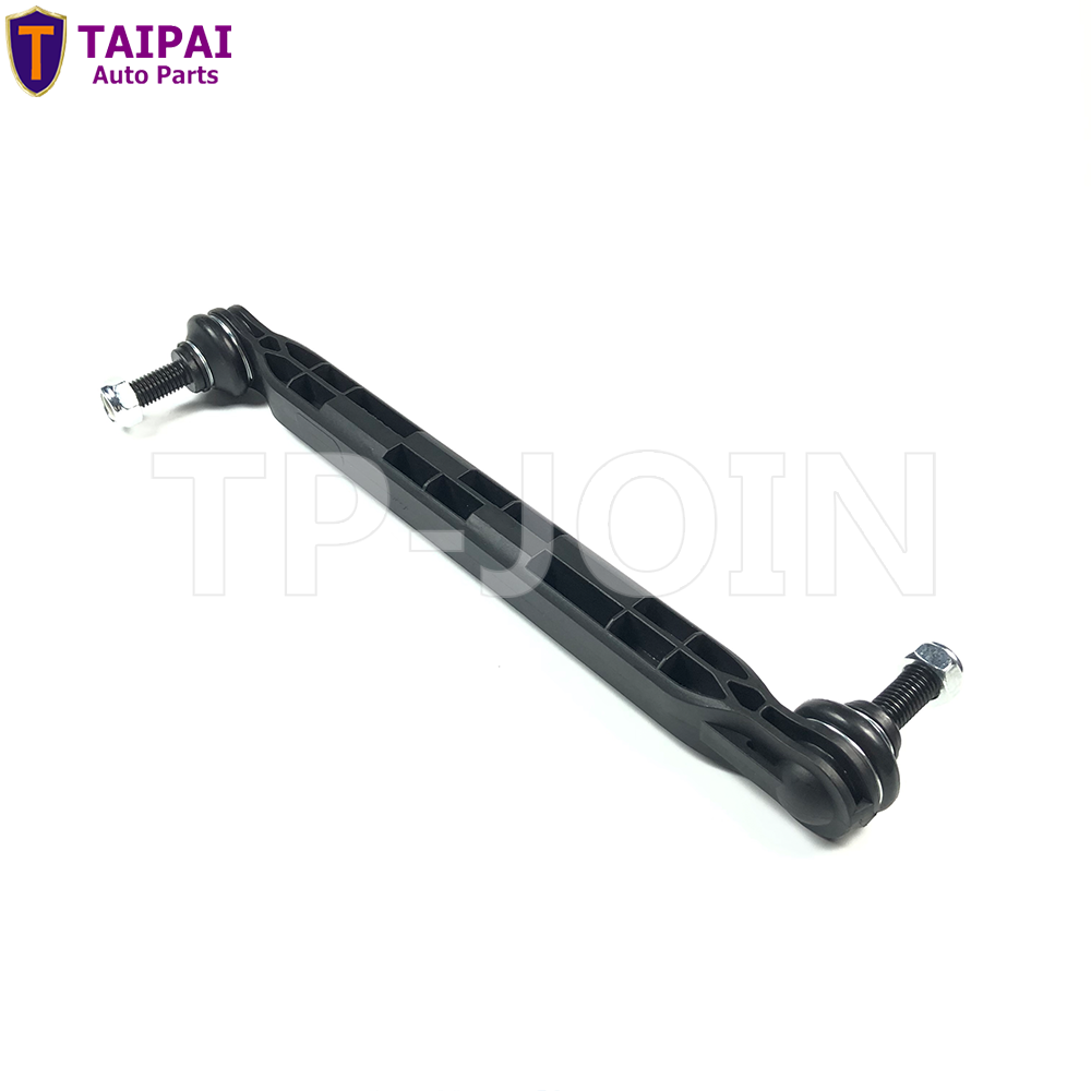 Hot Sale Auto Parts Stabilizer Link 13219141 350617 for Chevrolet Cruze Stabilizer Sway Bar