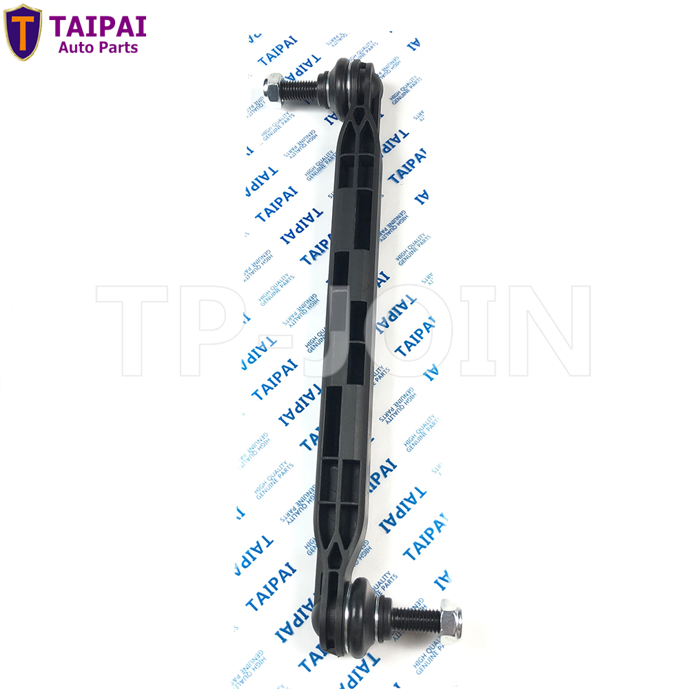Hot Sale Auto Parts Stabilizer Link 13219141 350617 for Chevrolet Cruze Stabilizer Sway Bar