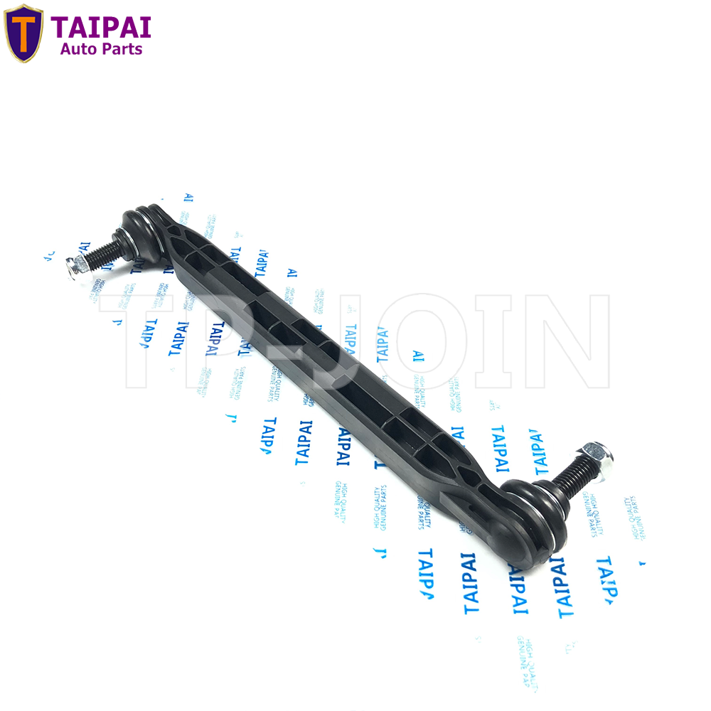 Hot Sale Auto Parts Stabilizer Link 13219141 350617 for Chevrolet Cruze Stabilizer Sway Bar