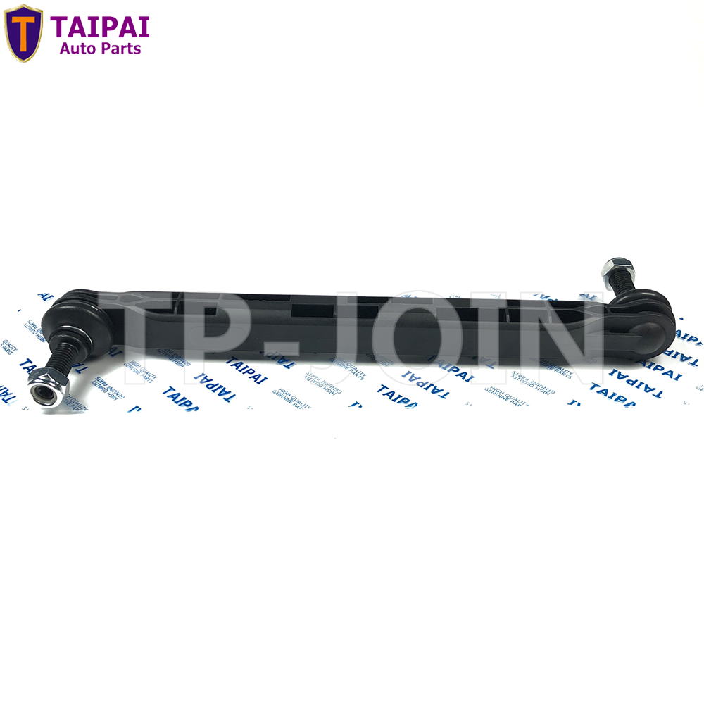 Hot Sale Auto Parts Stabilizer Link 13219141 350617 for Chevrolet Cruze Stabilizer Sway Bar