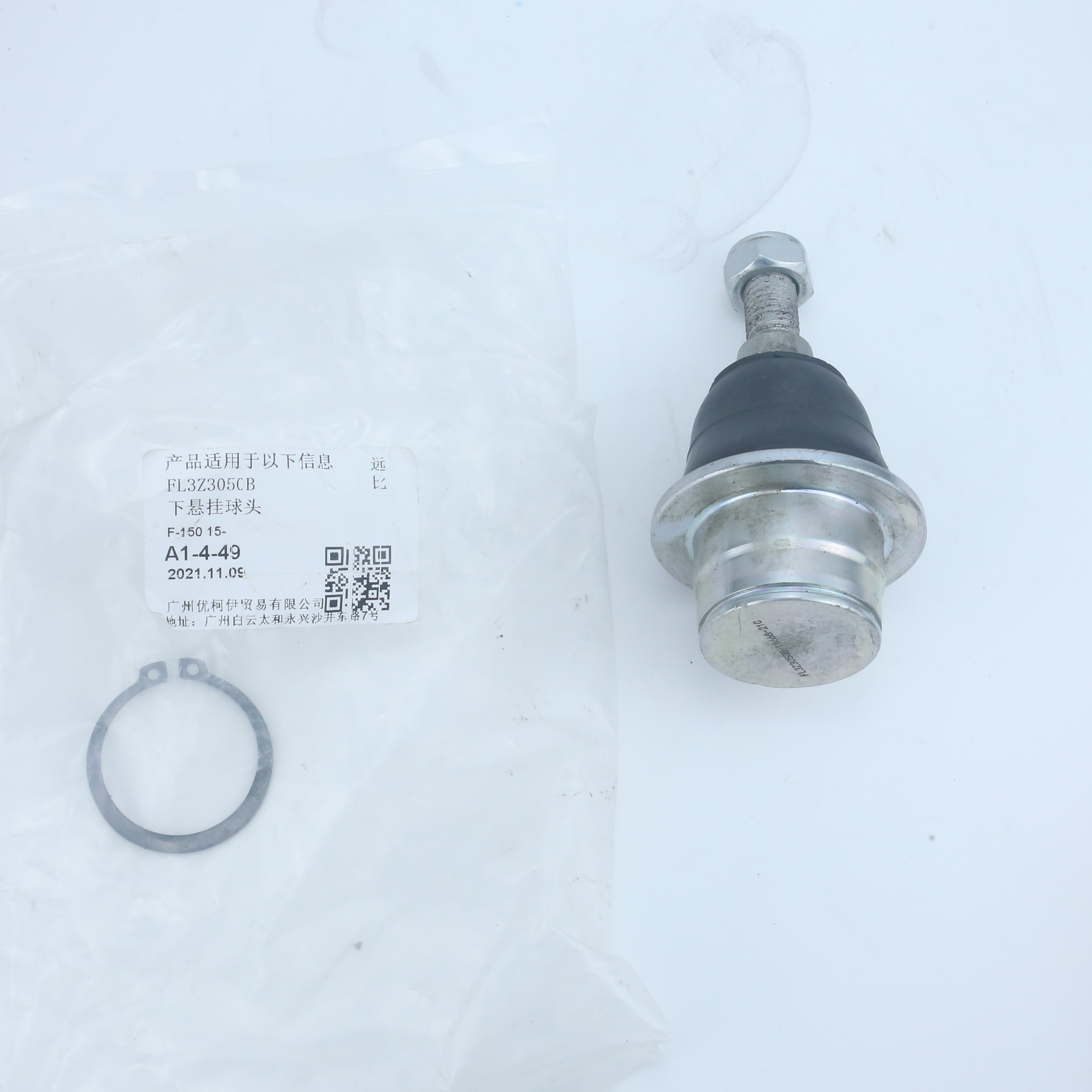 High Quality Car Parts Front Lower Ball Joints Pair for Ford Expedition F-150 FL3Z3050C FL3Z-3050-C