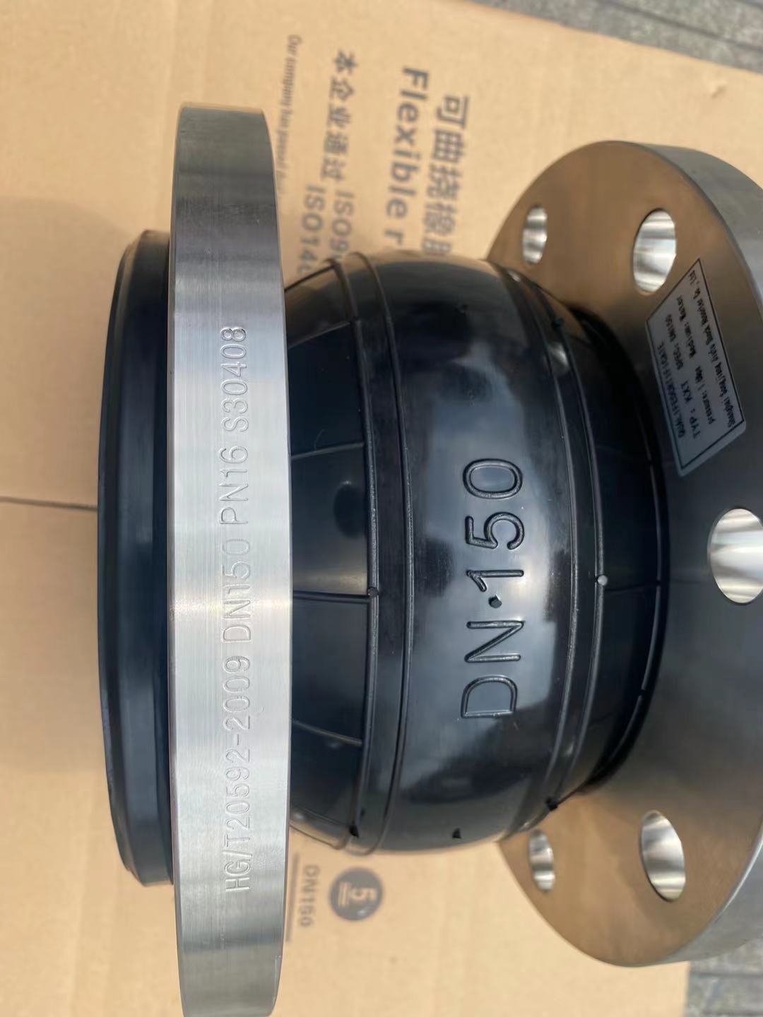 DN25-DN3000 Rubber Expansion Elastic Band Joint Rubber Industry Flanged Pvc Flange Round Forged 3 Years Flange