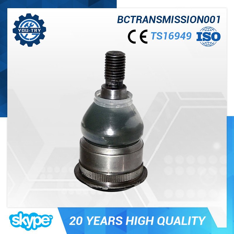 555 Ball Joint