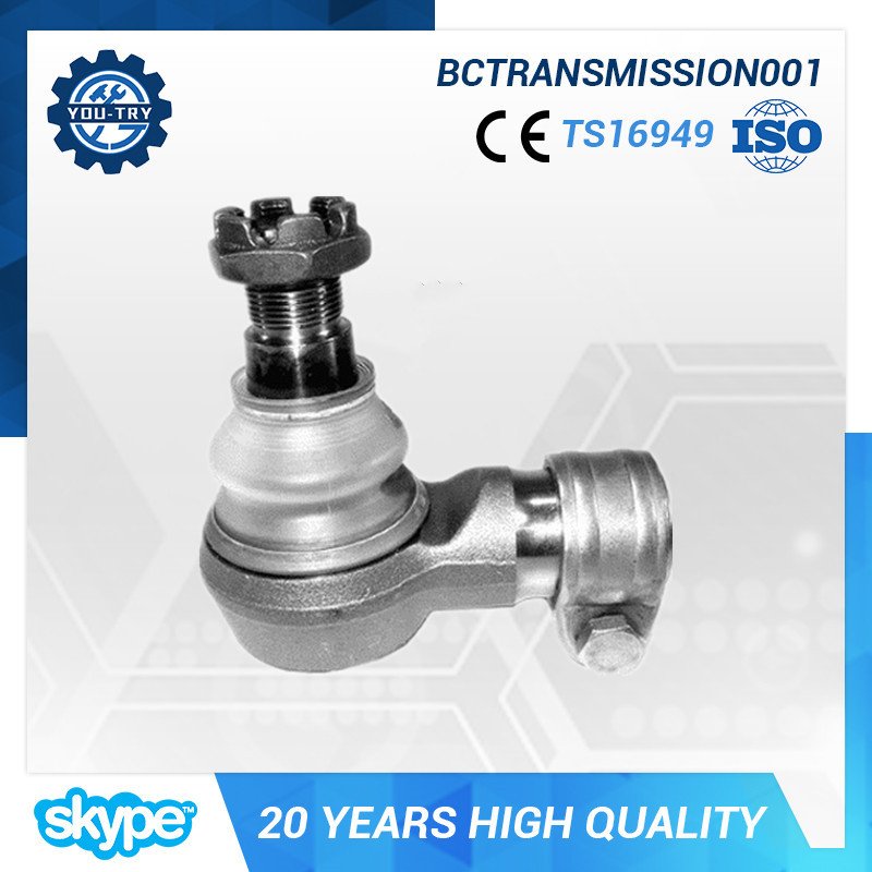 555 Ball Joint