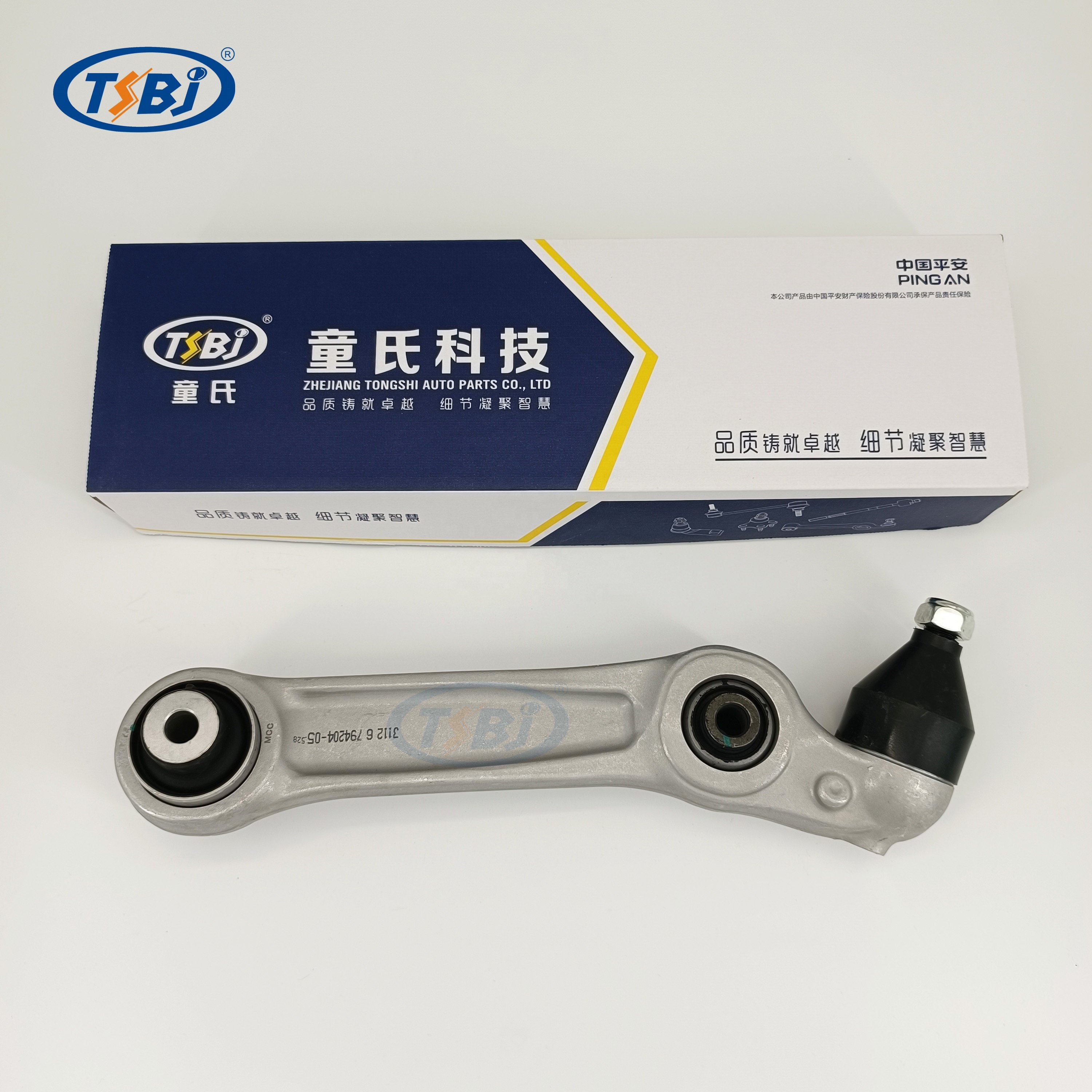 Factory Auto Parts Front Control Arms Kit Front Suspension for BMW 5 Series F10 OE 31126775972 31126794204 31356777319