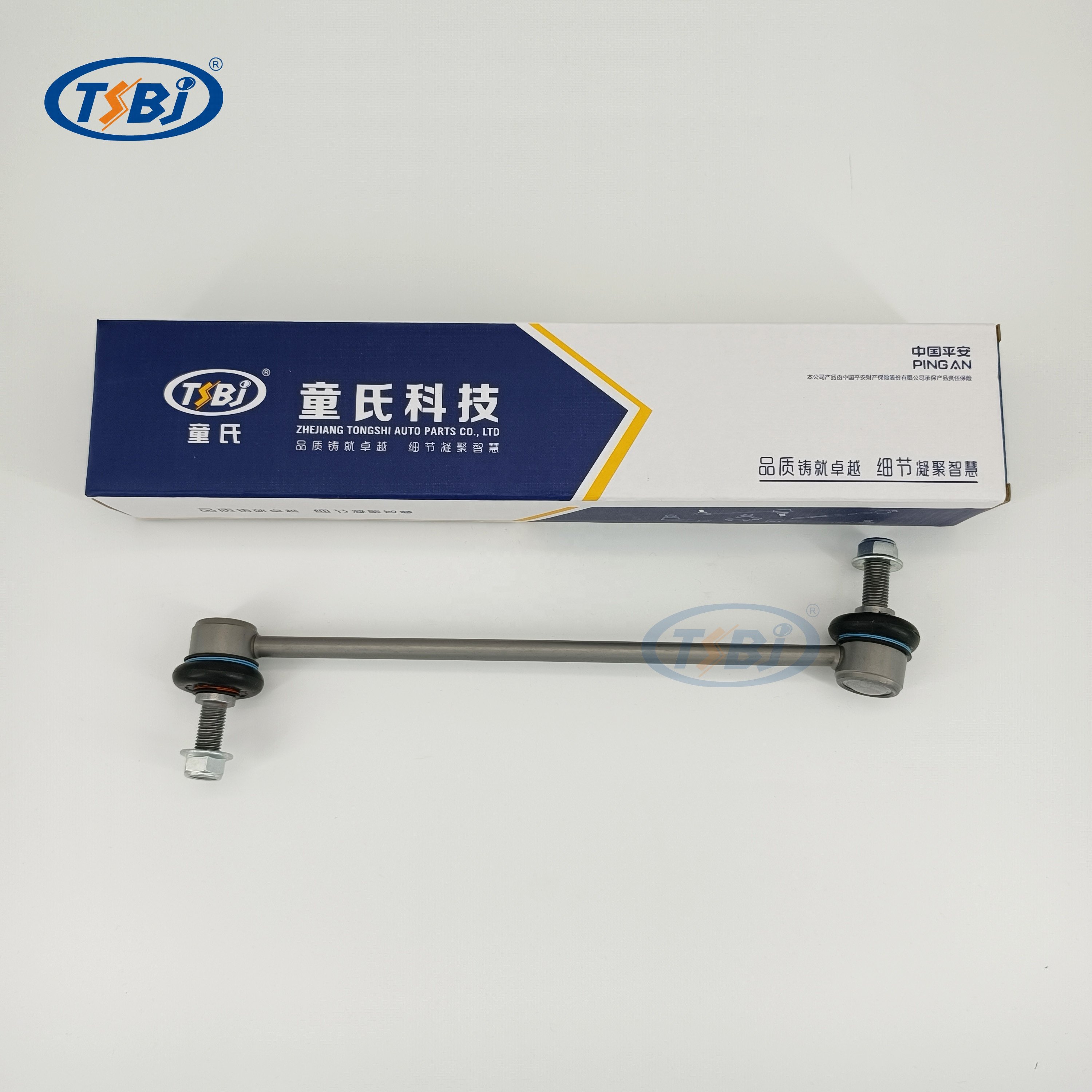 Factory Auto Parts Front Control Arms Kit Front Suspension for BMW 5 Series F10 OE 31126775972 31126794204 31356777319