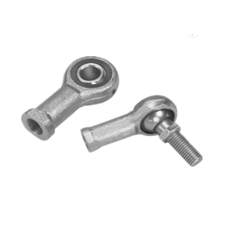 555 Ball Joint