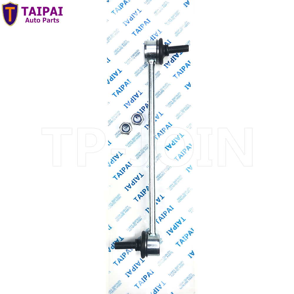 High Quality Stabilizer Bar Link Supplier in Stock D651-34-170 SL-1800 for FORD FIESTA MAZDA 2