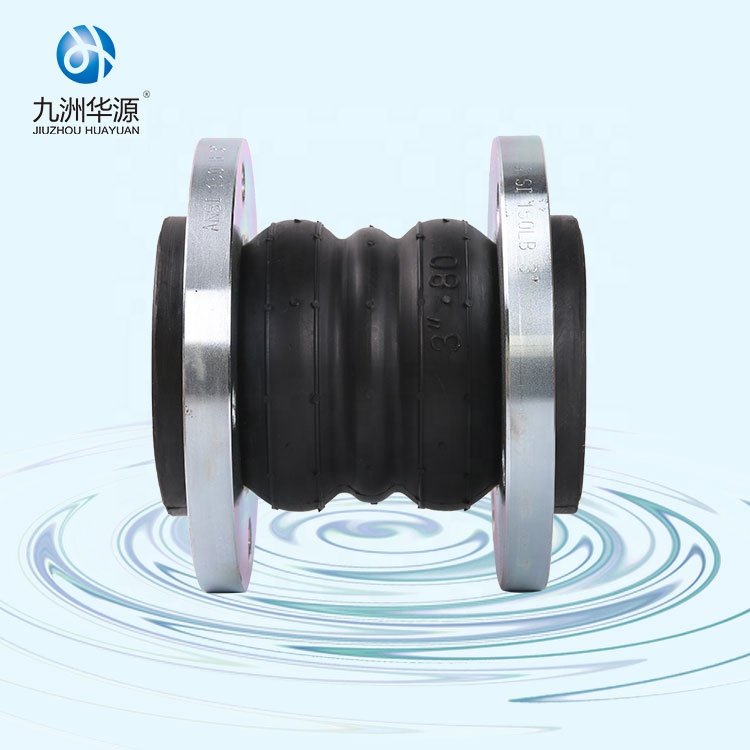 HuaYuan High Quality Rubber Joints High Pressure Single Sphere Rubber Expansion Joint Factory Price Double Ball EPDM Joint PN16