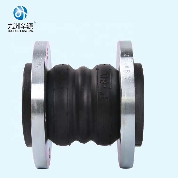 HuaYuan High Quality Rubber Joints High Pressure Single Sphere Rubber Expansion Joint Factory Price Double Ball EPDM Joint PN16