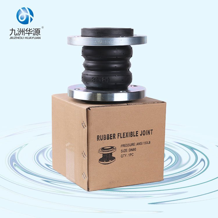 HuaYuan High Quality Rubber Joints High Pressure Single Sphere Rubber Expansion Joint Factory Price Double Ball EPDM Joint PN16