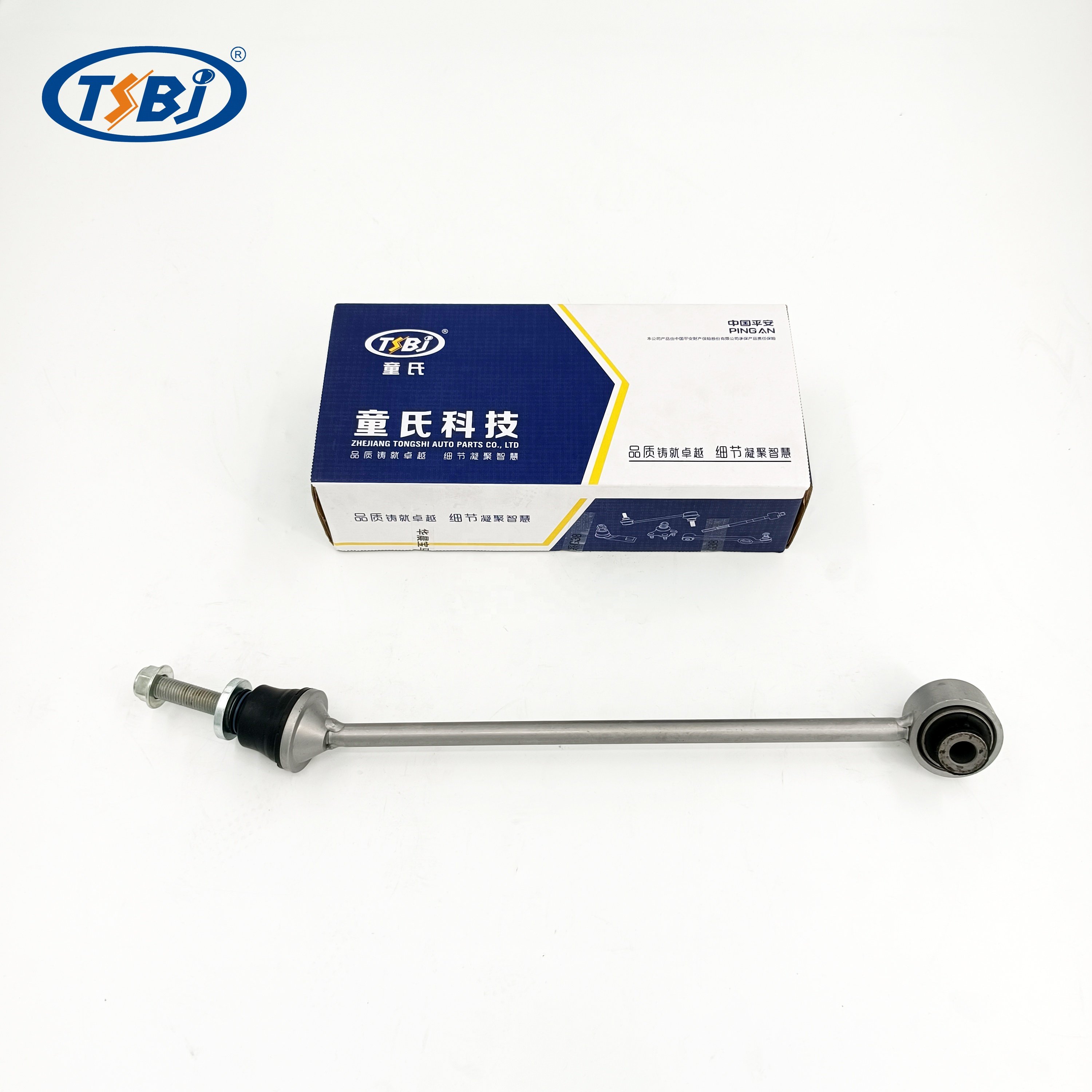 Factory Auto Parts Control Arm Kit for Mercedes M-Class W166 OE 1663301807 1663300243 1663300207 1663200889 1663300235