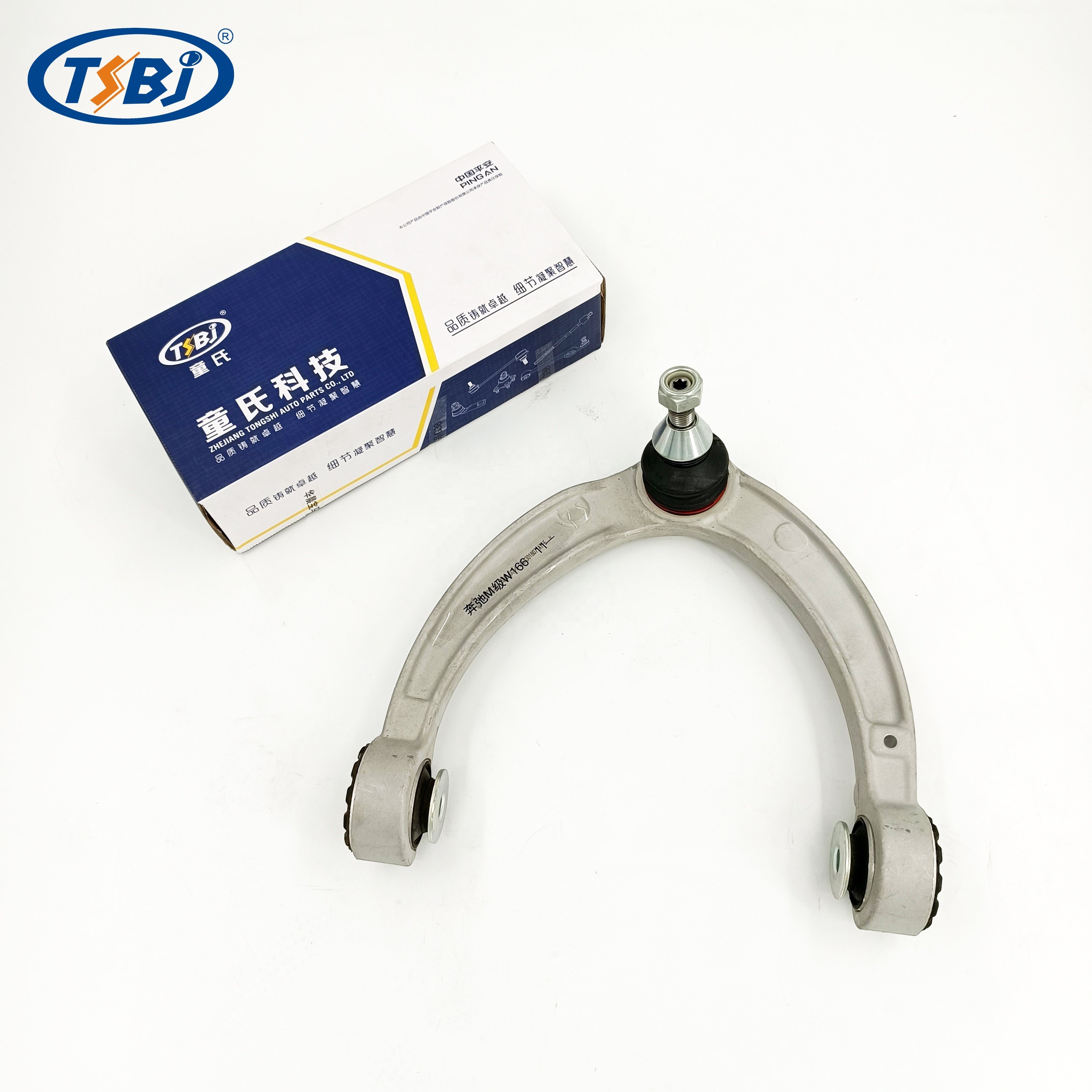 Factory Auto Parts Control Arm Kit for Mercedes M-Class W166 OE 1663301807 1663300243 1663300207 1663200889 1663300235