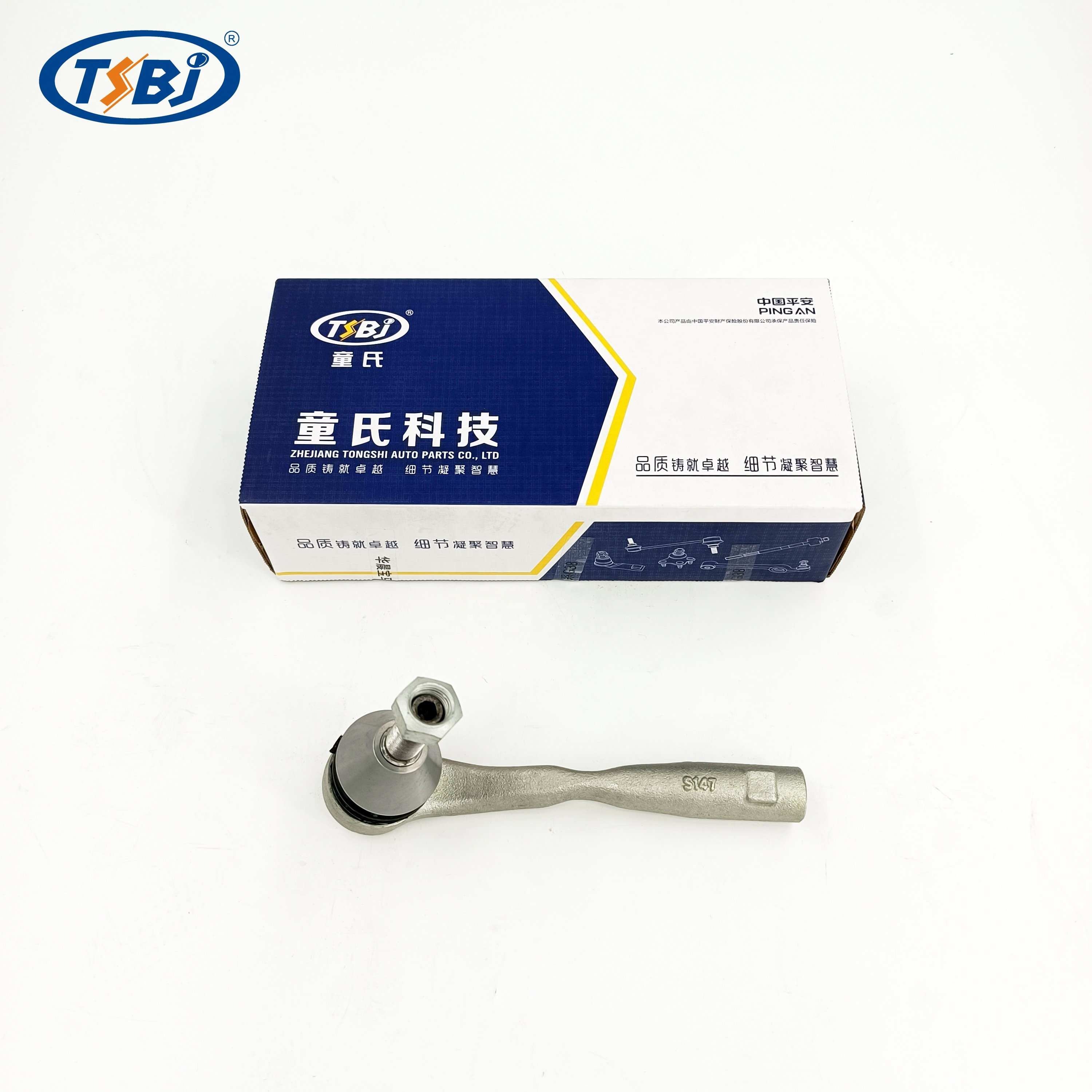 Factory Auto Parts Control Arm Kit for Mercedes M-Class W166 OE 1663301807 1663300243 1663300207 1663200889 1663300235